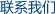 江西南昌洗地機(jī)品牌旭潔電動(dòng)洗地機(jī)和電動(dòng)掃地車生產(chǎn)制造廠南昌旭潔環(huán)保科技發(fā)展有限公司聯(lián)系方式 江西南昌洗地機(jī)品牌旭潔電動(dòng)洗地機(jī)和電動(dòng)掃地車生產(chǎn)制造廠南昌旭潔環(huán)保科技發(fā)展有限公司聯(lián)系方式